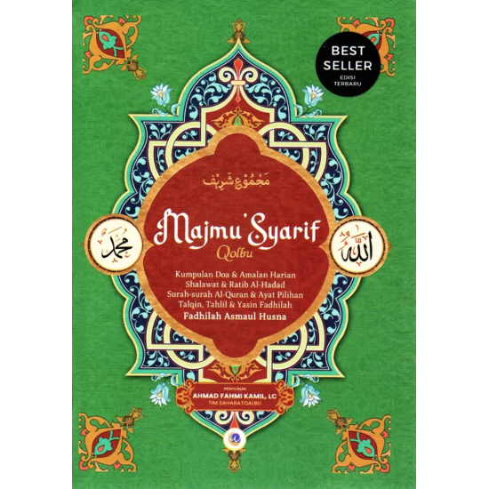 Majmu Syarif Qolbu Warna Hijau