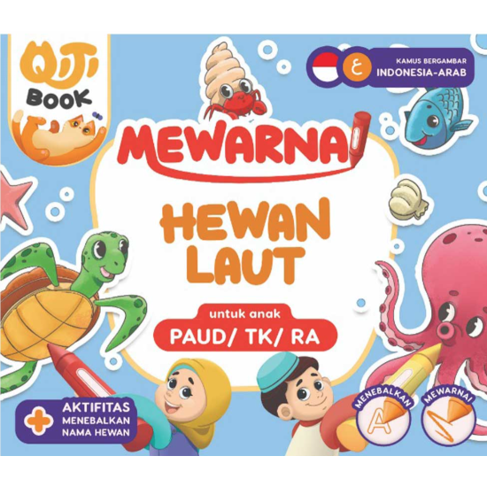 Qiti Book Mewarnai Hewan Laut Qiti Book Mewarnai Hewan Laut
