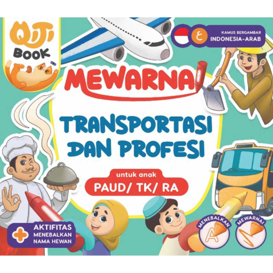 Qiti Book Mewarnai Transportasi & Profesi Qiti Book Mewarnai Transportasi & Profesi