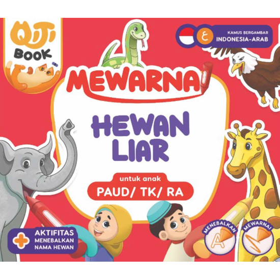 Qiti Book Mewarnai Hewan Liar Qiti Book Mewarnai Hewan Liar
