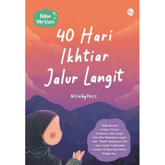 40 Hari Ikhtiar Jalur Langit 40 Hari Ikhtiar Jalur Langit