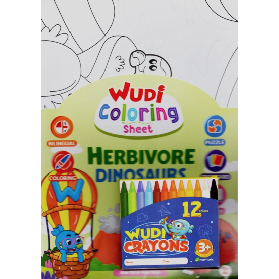 Wudi Coloring Sheet Herbivore Dinosaur