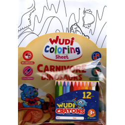 Wudi Coloring Sheet - Carnivore Dinosaur Wudi Coloring Sheet - Carnivore Dinosaur