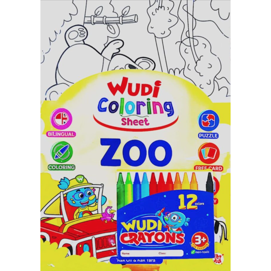 Wudi Coloring Sheet - Zoo Wudi Coloring Sheet - Zoo