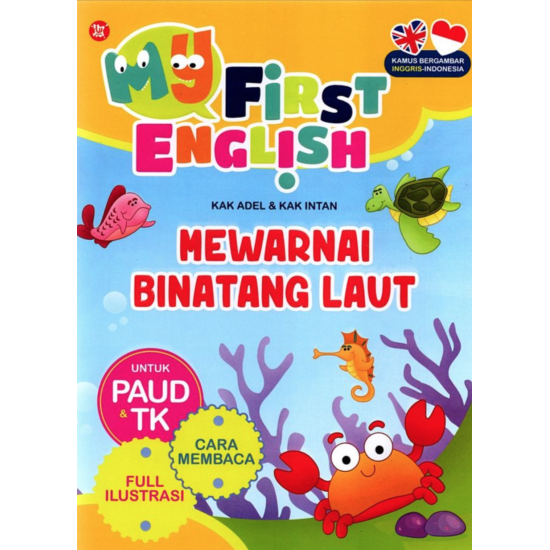 My First English: Mewarnai Binatang Laut