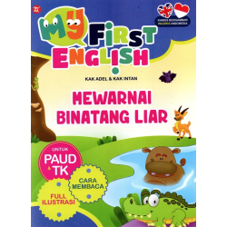 My First English: Mewarnai Binatang Liar My First English: Mewarnai Binatang Liar