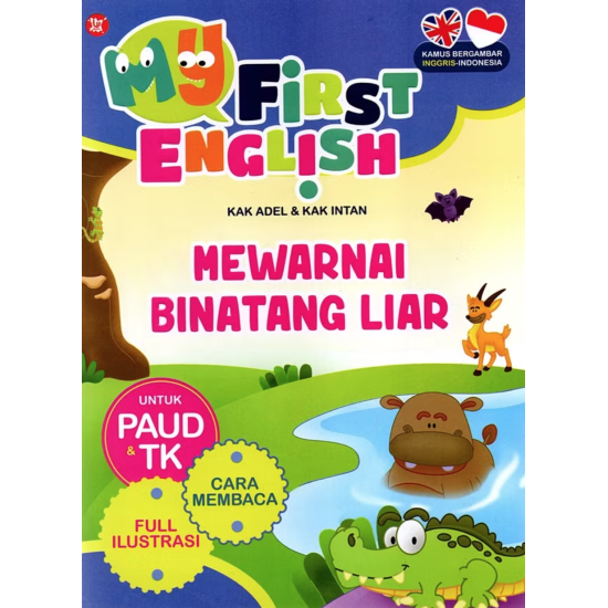 My First English: Mewarnai Binatang Liar My First English: Mewarnai Binatang Liar