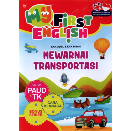 My First English - Mewarnai Transportasi