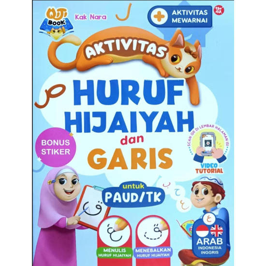 Qiti Book Aktivitas - Huruf Hijaiyah dan Garis Qiti Book Aktivitas - Huruf Hijaiyah dan Garis