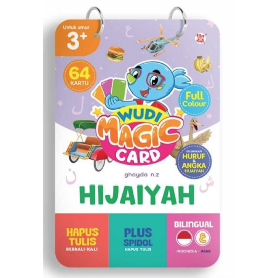 Wudi Magic Card Hijaiyah Wudi Magic Card Hijaiyah