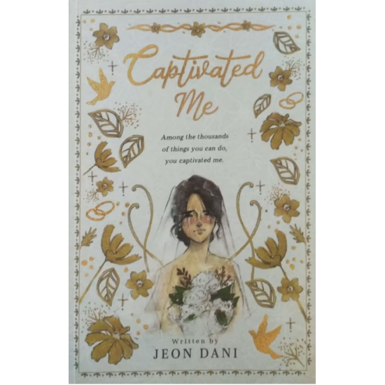 Captivated Me Captivated Me