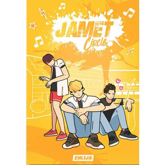 Jamet Circle – My Circle, My Second Home – Volume 1