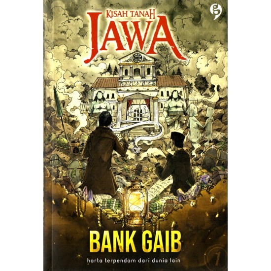 Kisah Tanah Jawa : Bank Gaib