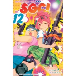 SGC! Survival Game Club 12 SGC! Survival Game Club 12