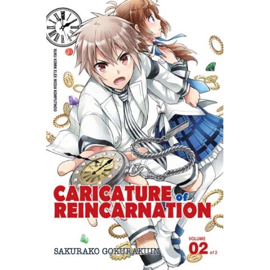 Caricature of Reincarnation 02