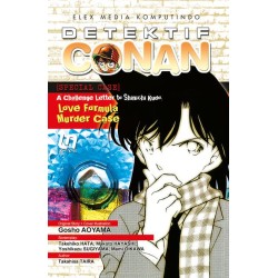 Light Novel Conan A Challenge Letter to Shinichi Kudo : Love Formula Murder Case Light Novel Conan A Challenge Letter to Shinichi Kudo : Love Formula Murder Case