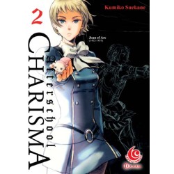 LC: After School Charisma 02 LC: After School Charisma 02