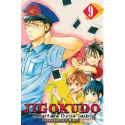 JIGOKUDO Perantara Dunia Gaib 09 JIGOKUDO Perantara Dunia Gaib 09