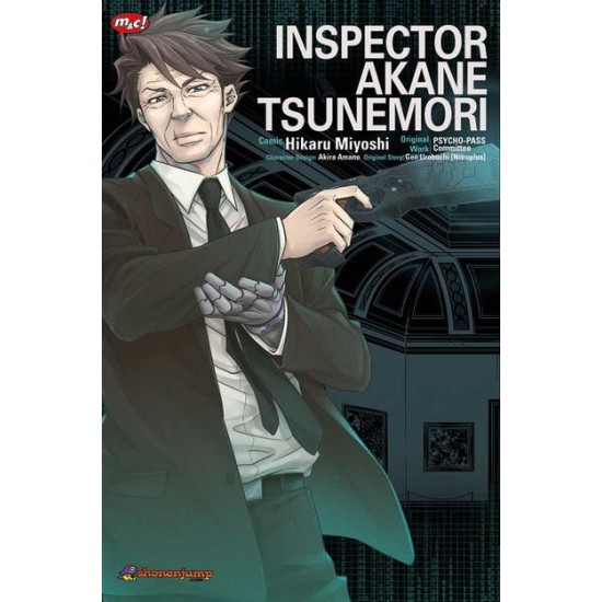 Inspector Akane Tsunemori 5