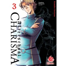 LC: After School Charisma 03 LC: After School Charisma 03