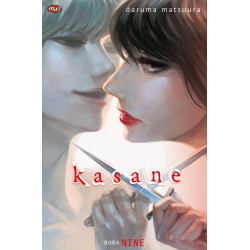 Kasane 09 Kasane 09