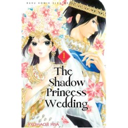 The Shadow Princess Wedding 01 The Shadow Princess Wedding 01