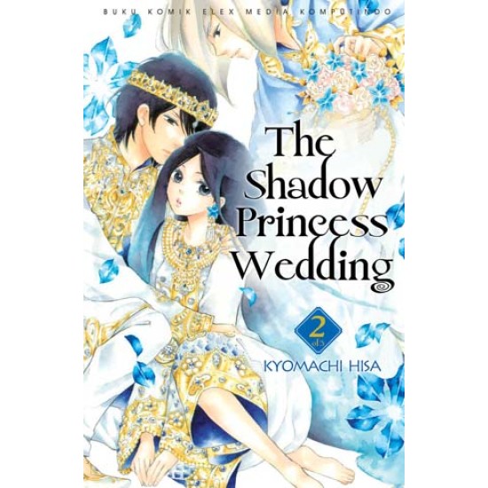 The Shadow Princess Wedding 02