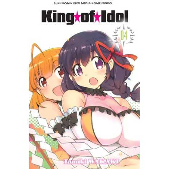 King of Idol 4