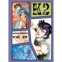 LC: K2 24 LC: K2 24