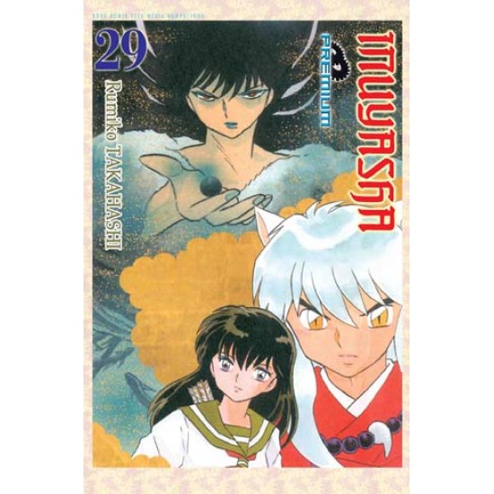 Inuyasha Premium 29