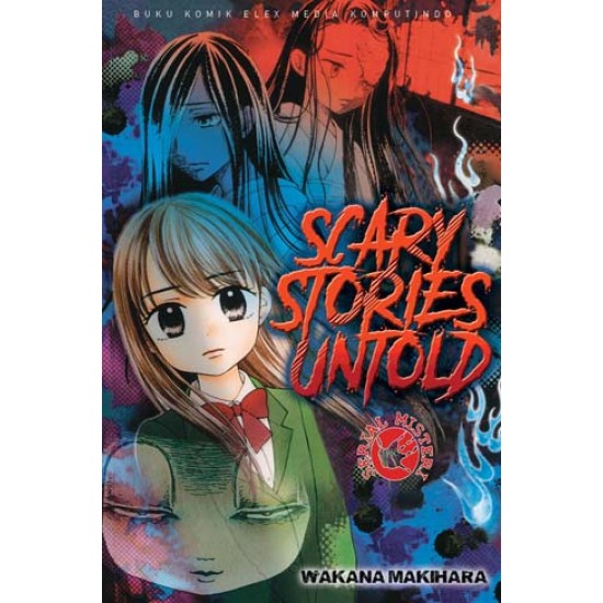 SM: Scary Stories Untold
