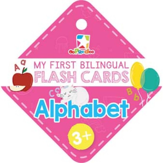 Opredo My First Bilingual Flash Cards: Alphabet