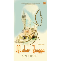 Mahar Jingga Mahar Jingga