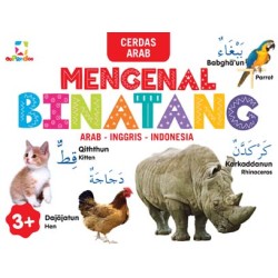 Opredo Cerdas Arab Mengenal Binatang Opredo Cerdas Arab Mengenal Binatang