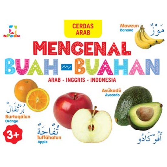 Opredo Cerdas Arab Mengenal Buah-buahan