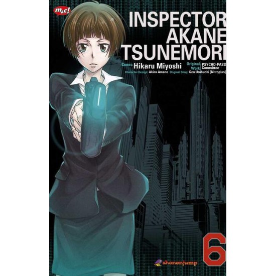 Inspector Akane Tsunemori 06 - tamat