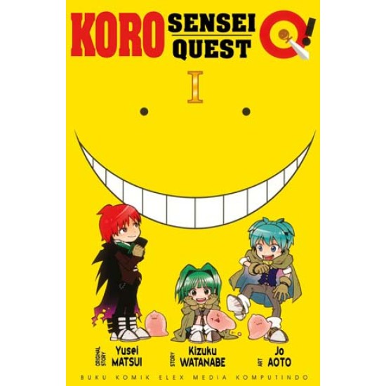 Koro Sensei Quest! I