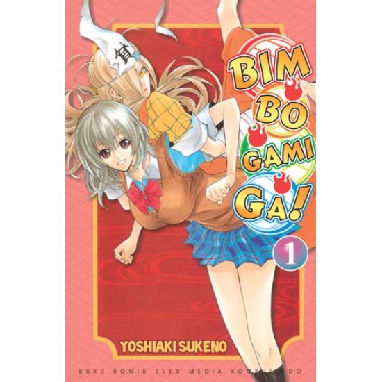 Bimbogami Ga! 01