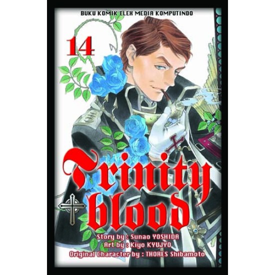 Trinity Blood 14