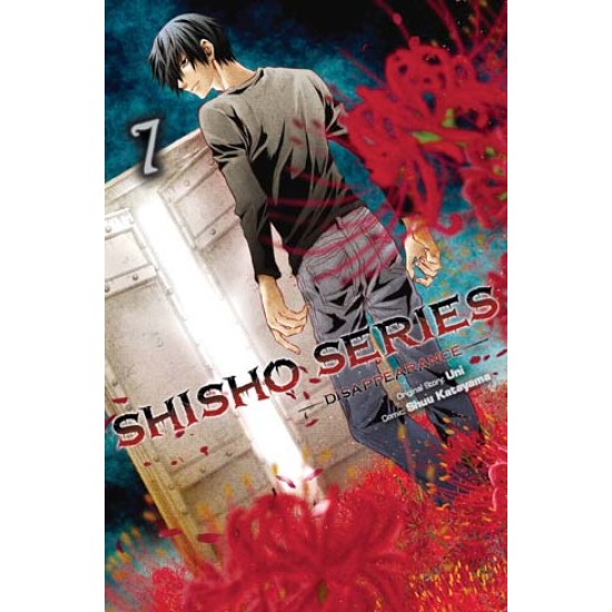 Shisho Series 07