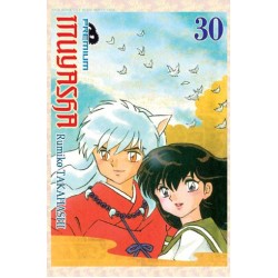 Inuyasha Premium 30 Inuyasha Premium 30