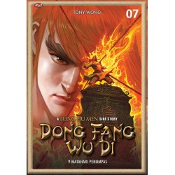 Dong Fang Wu Di : A Long Hu Men Side Story 07 Dong Fang Wu Di : A Long Hu Men Side Story 07