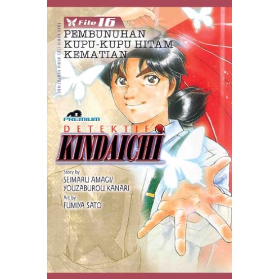 Detektif Kindaichi (Premium) 16