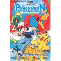 Pokémon the Movie: Aku Memilihmu! Remix Pokémon the Movie: Aku Memilihmu! Remix