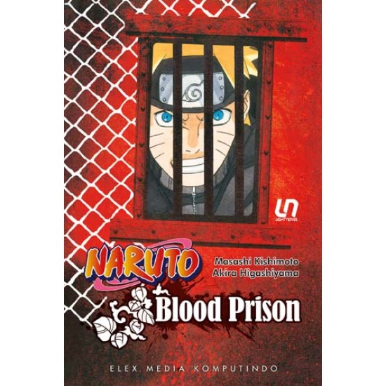 Light Novel Naruto: Blood Prison
