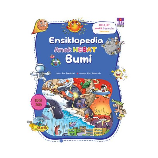 Ensiklopedia Anak Hebat : Bumi (2019)