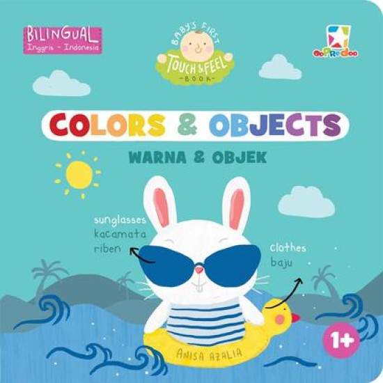Opredo Baby`s First Touch & Feel Book: Colors & Objects