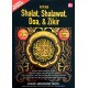 Kitab Shalat, Shalawat, Doa, & Zikir