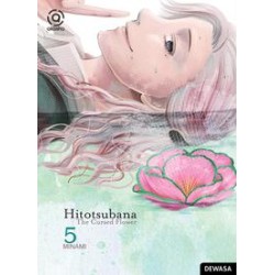 AKASHA : Hitotsubana - The Cursed Flower 05 AKASHA : Hitotsubana - The Cursed Flower 05