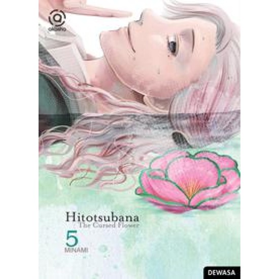 AKASHA : Hitotsubana - The Cursed Flower 05